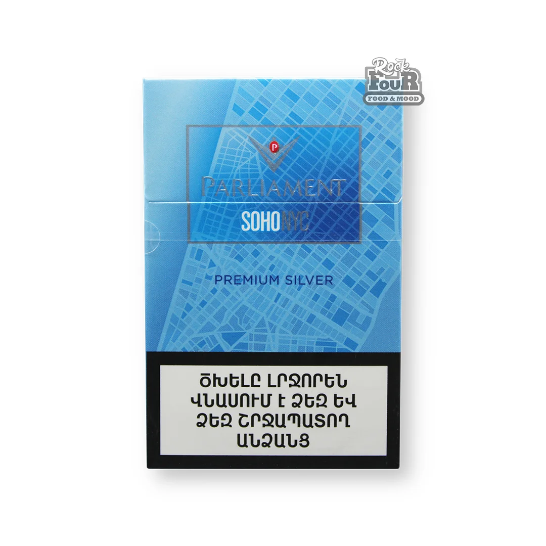 Ծխախոտ «PARLIAMENT SOHONYC Premium Silver»